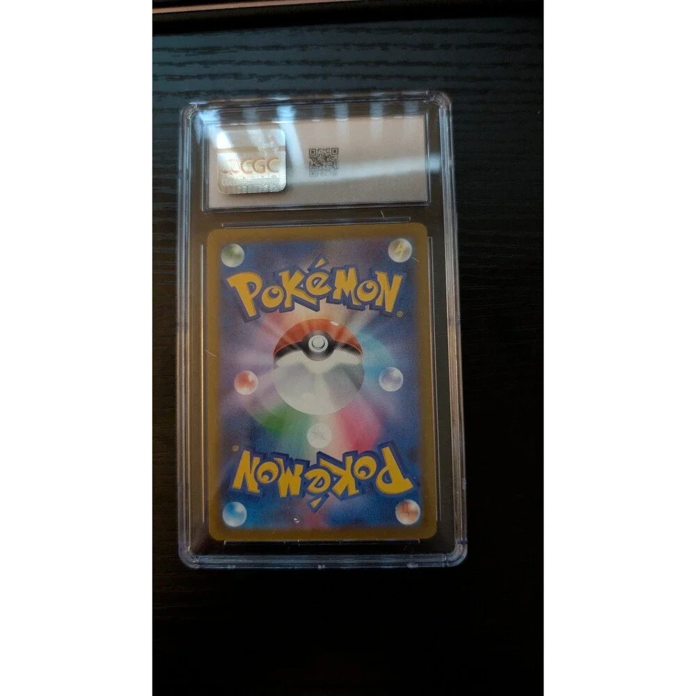 Drakloak art rare grade 10